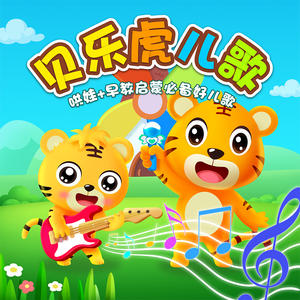 成人av在线网站
