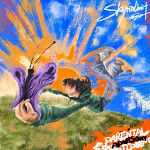 成人av在线网站
