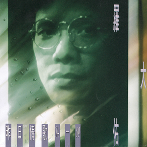 成人av在线网站
