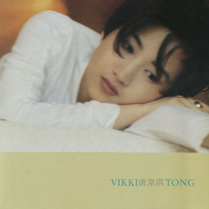 成人av在线网站
