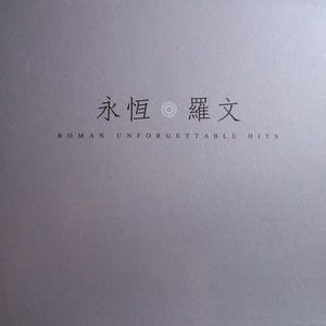 成人av在线网站
