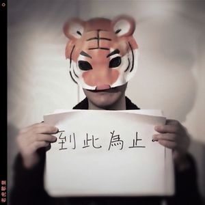 成人av在线网站
