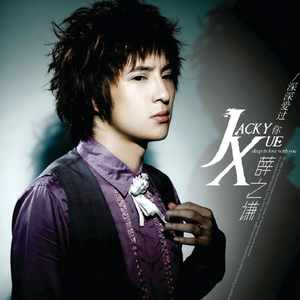 成人av在线网站
