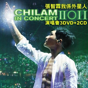 成人av在线网站
