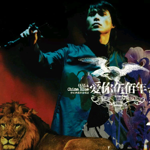 成人av在线网站
