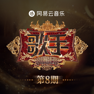 成人av在线网站
