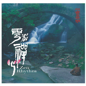 成人av在线网站
